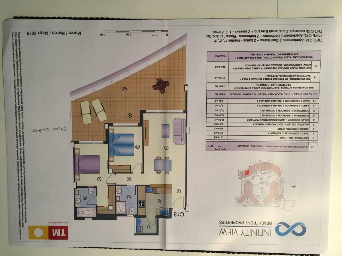 Infinity View Apartment Arenales del Sol Exterior photo